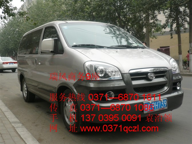 瑞風(fēng)商務(wù)9座，鄭州大巴車(chē)租賃，http://wap.djcnn.cn/