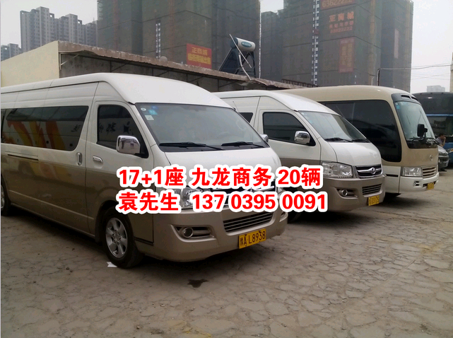 鄭州大巴車(chē)租賃，17+1座位 九龍商務(wù) ，http://wap.djcnn.cn/