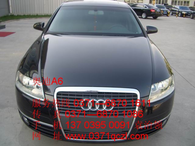 鄭州大巴車(chē)租賃，奧迪A6 （50輛），http://wap.djcnn.cn/